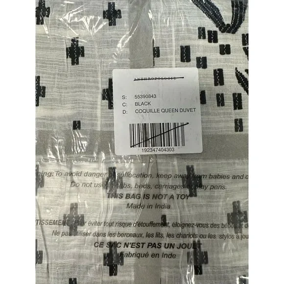 Anthropologie Woven Cass Bed Blanket Size Queen Duvet - Picture 7 of 7